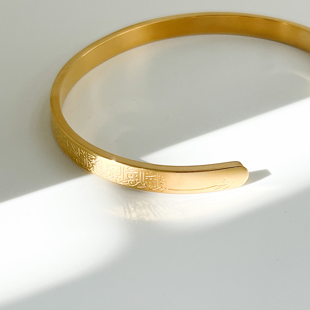 Ayatul Kursi Bracelet, Gold Plated Bangel Bracelet, GESSO